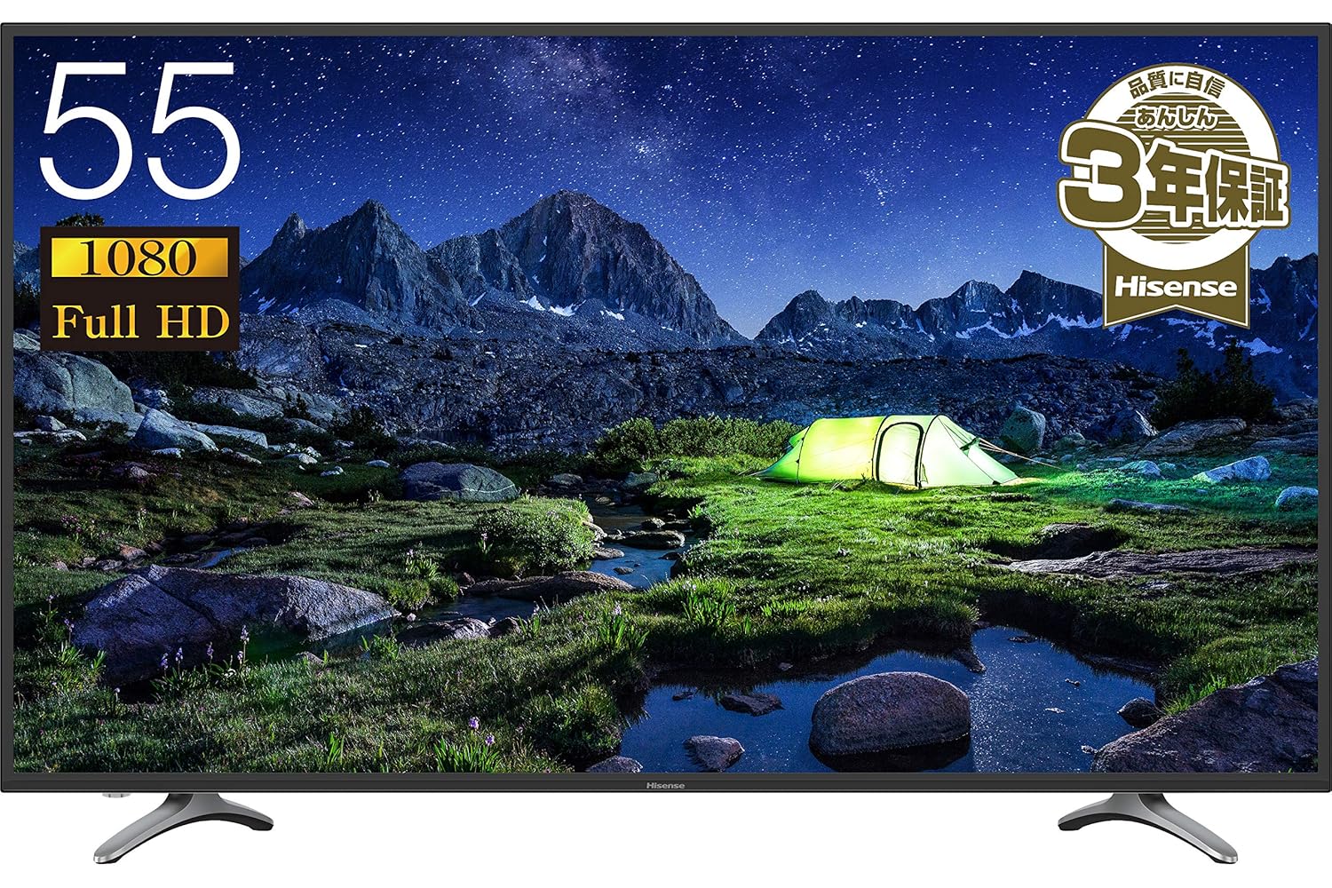 9位：ハイセンス 55V型 液晶 テレビ 55K30 フルハイビジョン 外付けHDD裏番組録画対応 メーカー3年保証 2018年モデル