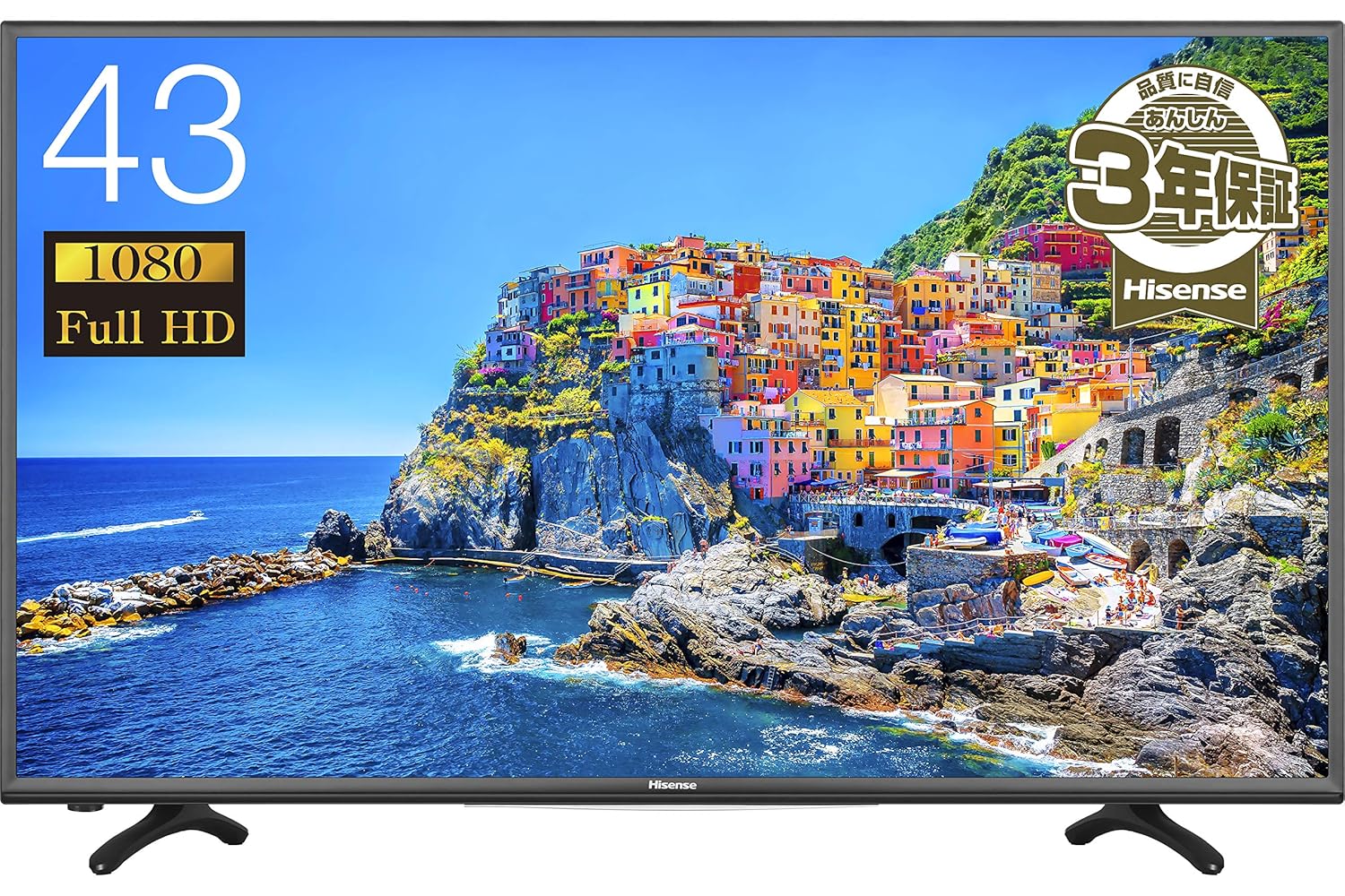 7位：ハイセンス 43V型 液晶 テレビ HJ43K3120 フルハイビジョン 外付けHDD裏番組録画対応 メーカー3年保証 2016年モデル