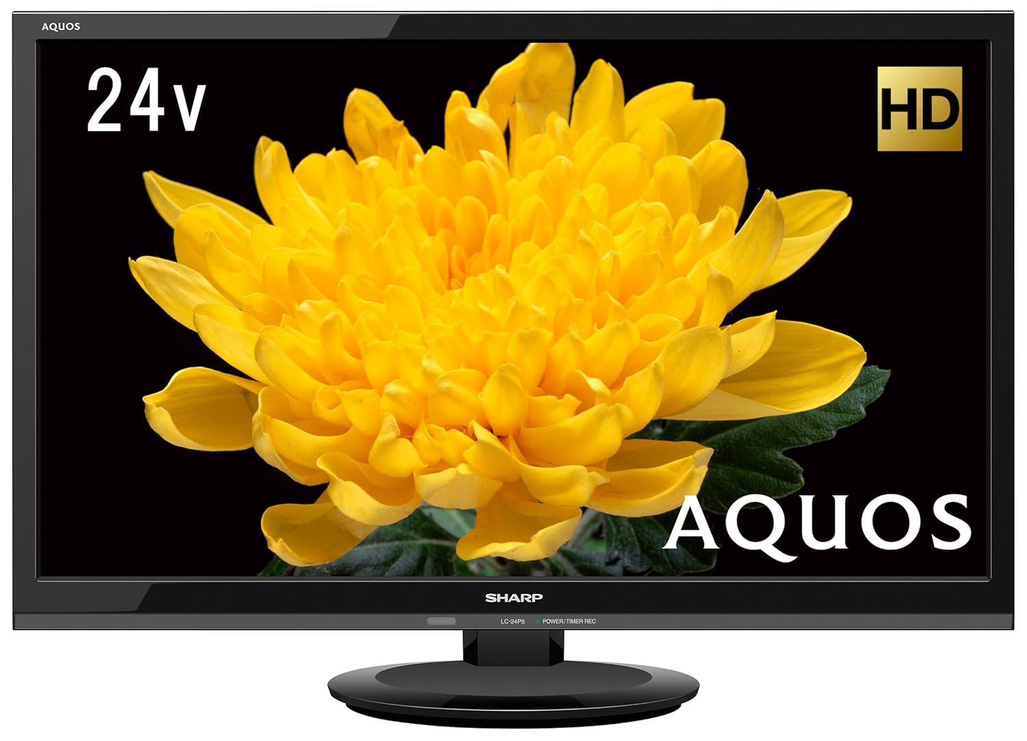 12位：シャープ 24V型 液晶 テレビ AQUOS LC-24P5-B ハイビジョン 外付HDD対応(裏番組録画) ブラック 2017年モデル