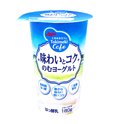 飲むヨーグルトおすすめランキングtopと口コミ 選び方 21最新版 Rank1 ランク1 人気ランキングまとめサイト 国内最大級