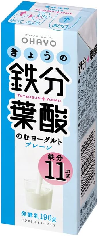 20位　オハヨー乳業　きょうの鉄分葉酸のむヨーグルト　190g×12本