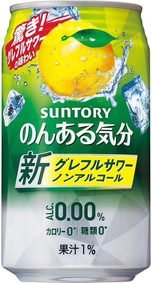 サントリー のんある気分 グレープフルーツ ノンアルコール 350ml×24本