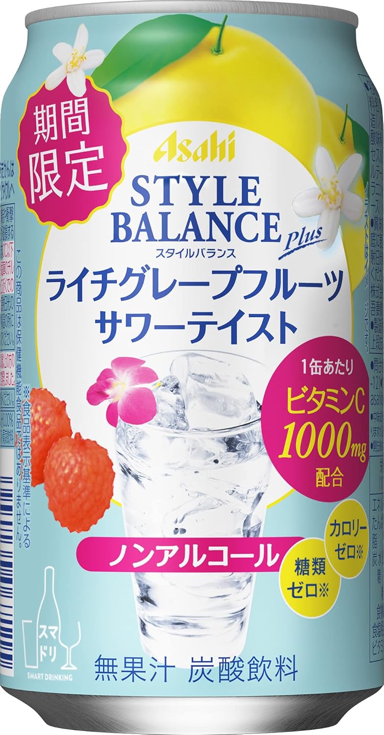 アサヒスタイルバランスプラスライチグレープフルーツサワーテイスト 350ml×24本