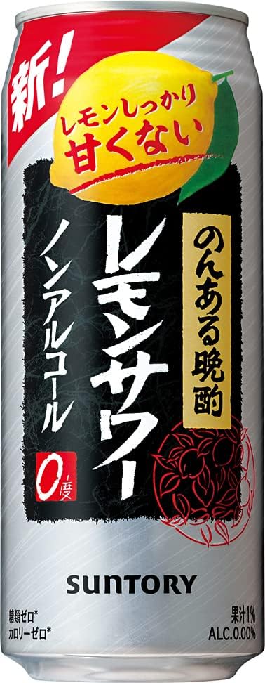 サントリー のんある晩酌レモンサワー [ ノンアルコール 500ml×24本 ]