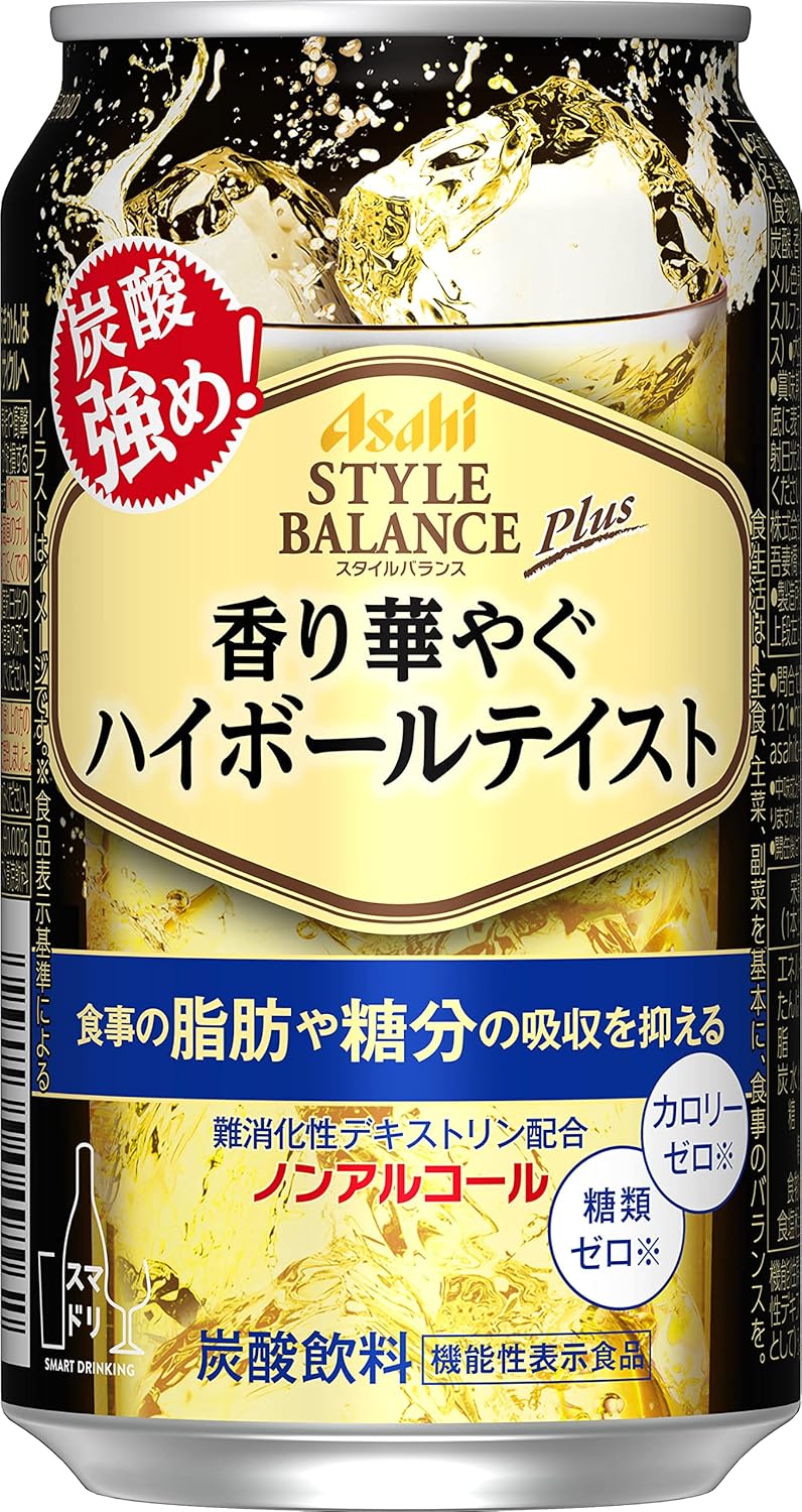 ノンアルコール　ハイボール　スタイルバランス　香り華やぐハイボールテイスト　機能性表示食品　350ml　1ケース(24本)