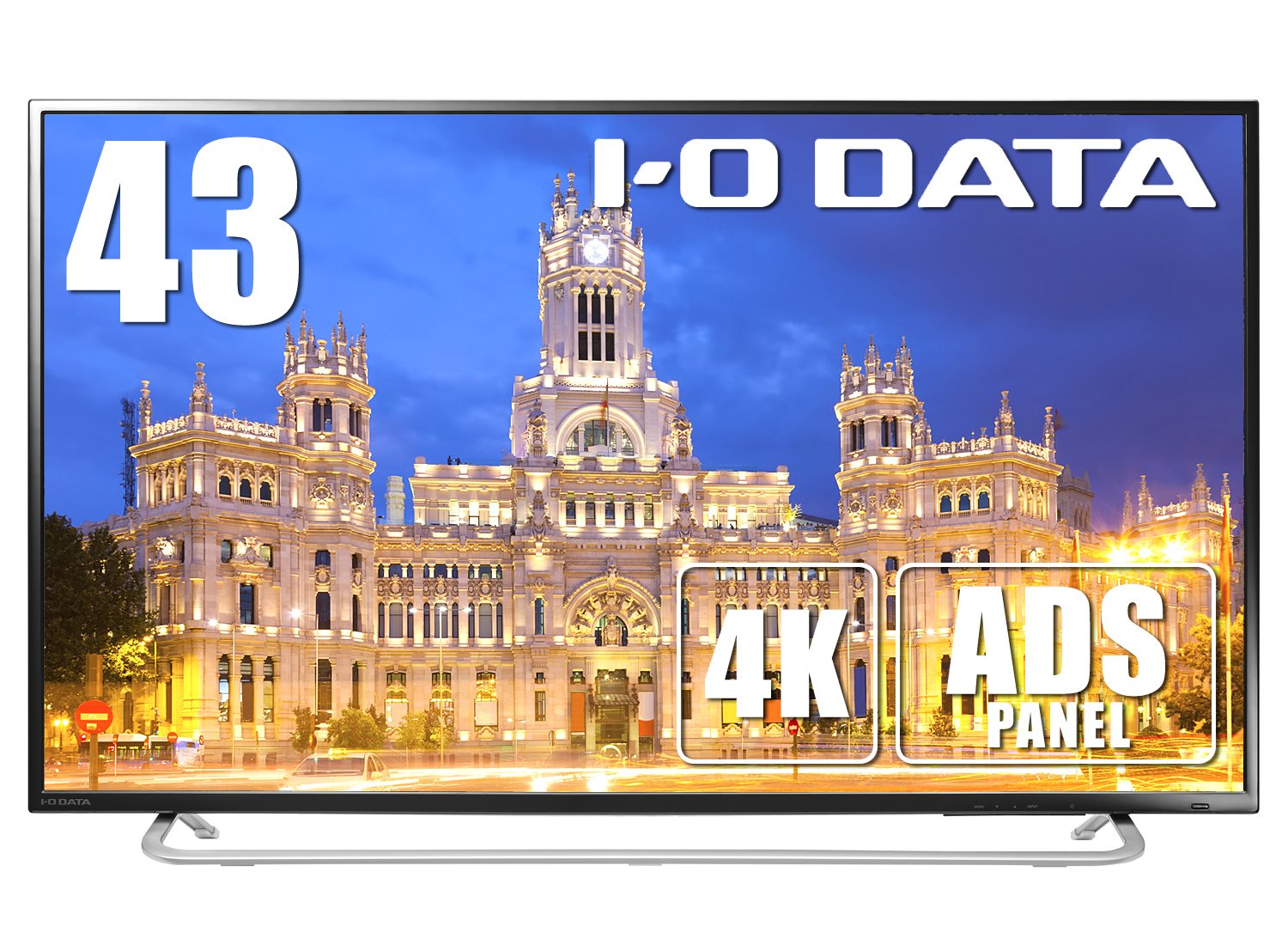 13位：I-O DATA 4K モニター 43インチ 4K(60Hz) PS4 Pro HDMI×3 DP×1 リモコン付 3年保証 土日サポート EX-LD4K431DB