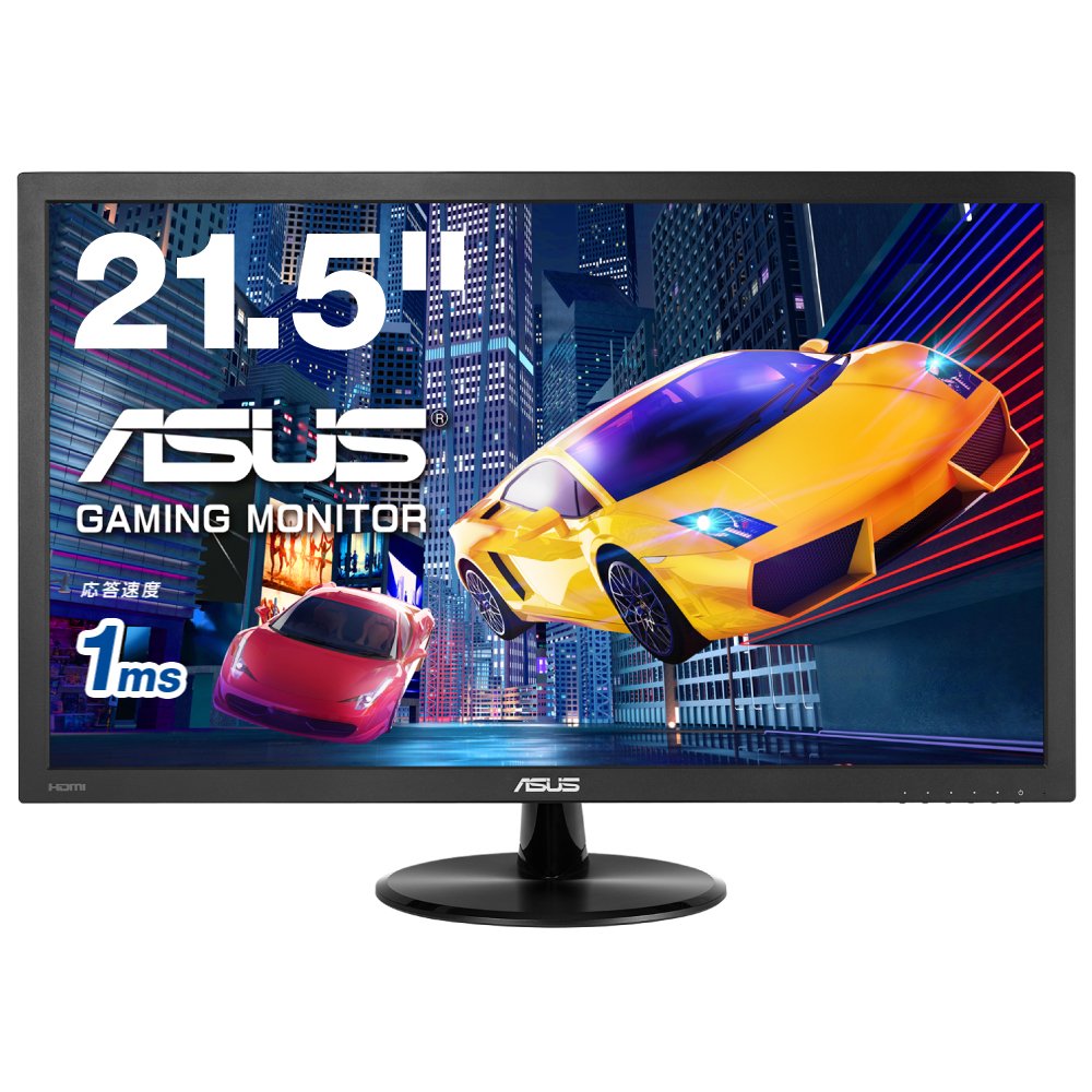 12位：ASUS ゲーミングモニター 21.5型FPS向き/1ms/TN/HDMI×1/D-sub/スピーカー内蔵/ブルーライト軽減/VESA/3年保証 VP228HE