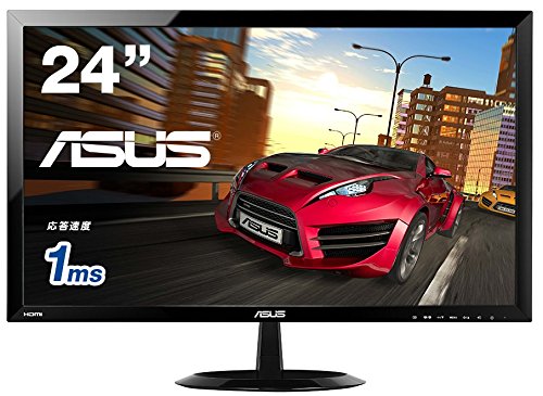 15位：ASUS ゲーミングモニター24型 フルHDディスプレイ (応答速度1ms / HDMI×2ポート,D-sub/スピーカー内蔵 / 3年保証) VX248H