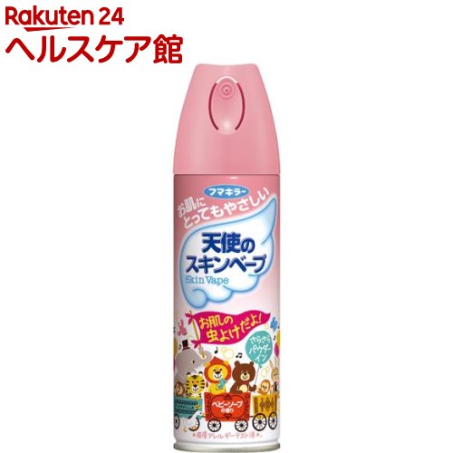 12位　フマキラー 天使のスキンベープ 虫よけ スプレータイプ ベビーソープの香り(200ml)