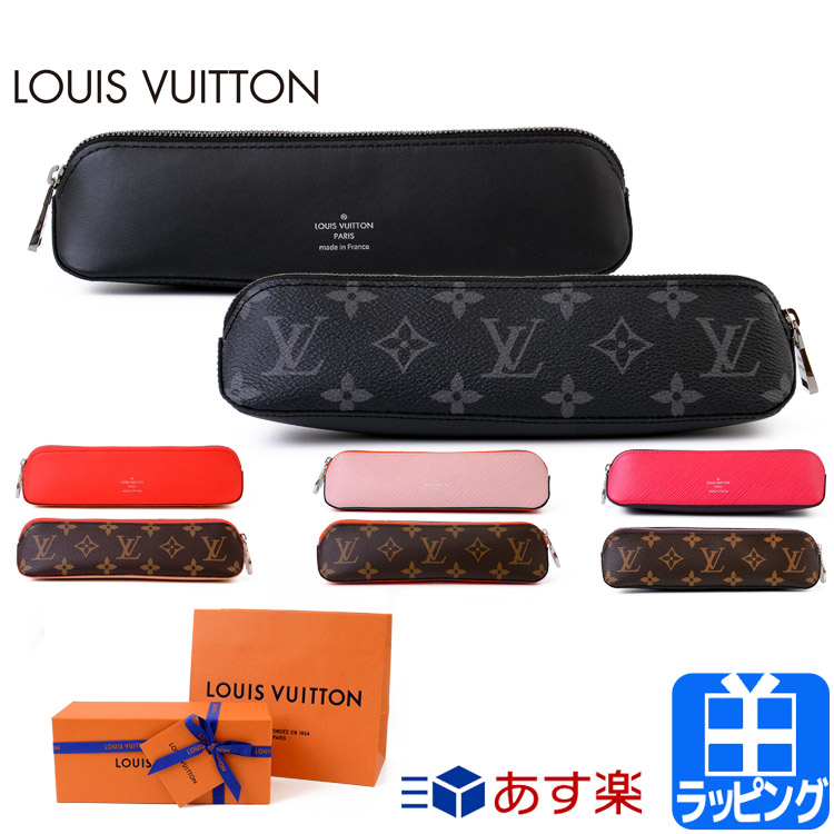 LOUIS VUITTON ルイ・ヴィトン トゥルース・エリザベット