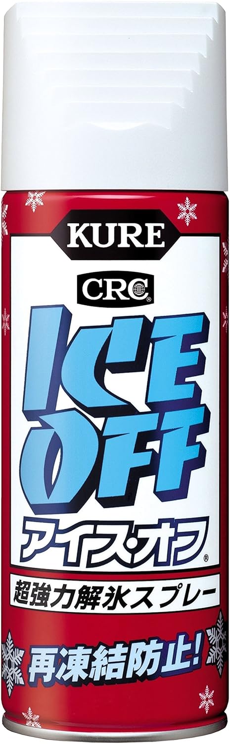 18位：KURE(呉工業) アイスオフ 2155 [HTRC2.1]