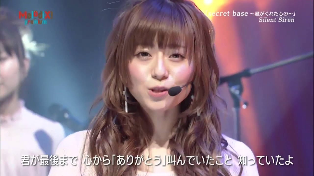 Silent Siren「secret base～君がくれたもの～」 - YouTube