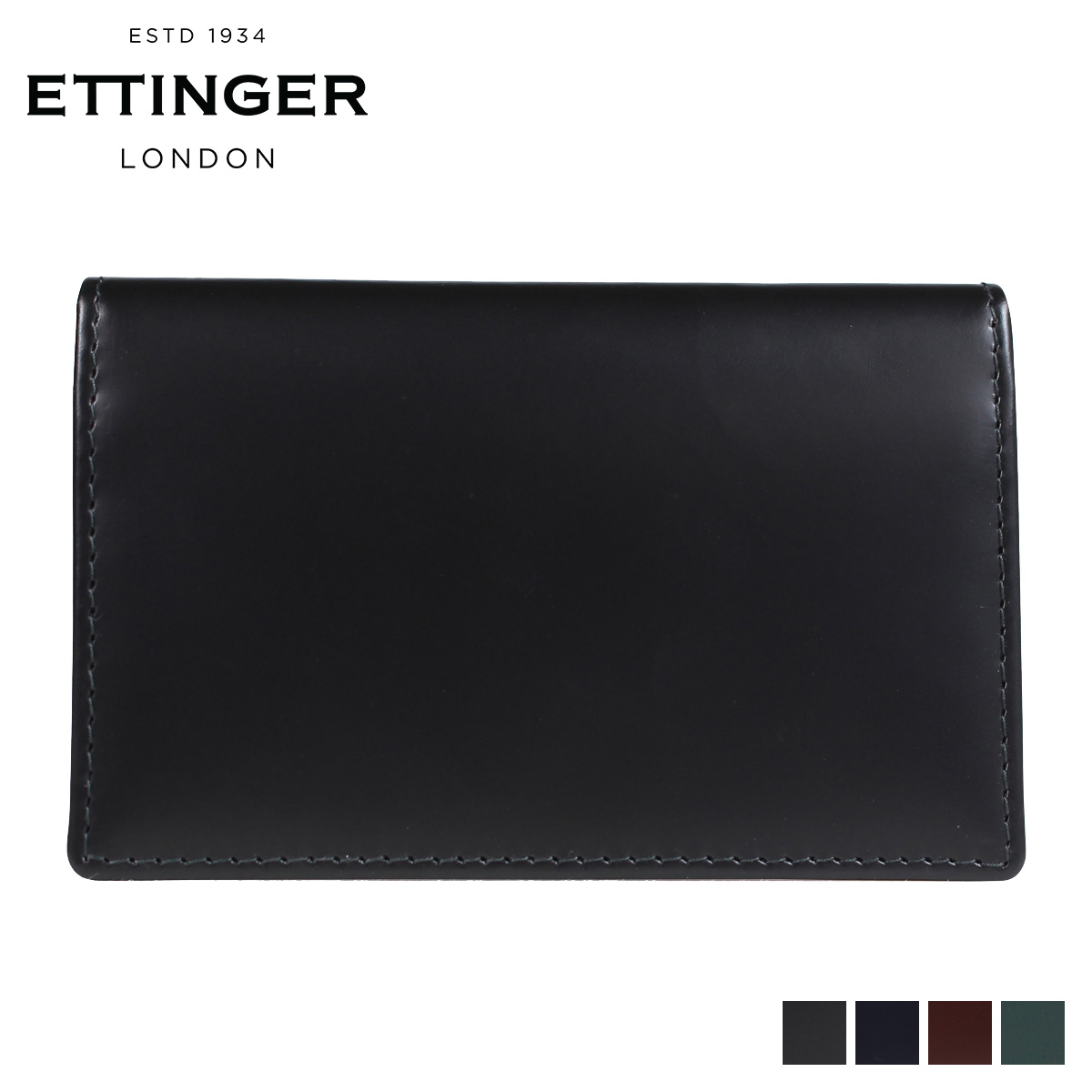 ETTINGER  BRIDLE VISITING CARD CASE BH143JR