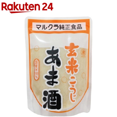 7位　マルクラ食品 玄米あま酒(250g) 