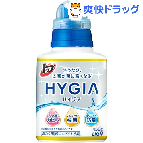 5位　トップ ハイジア 本体(450g)