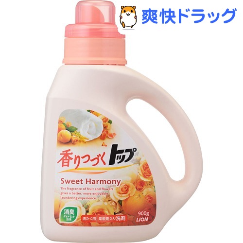 7位　香りつづくトップ スイートハーモニー 本体(900g)