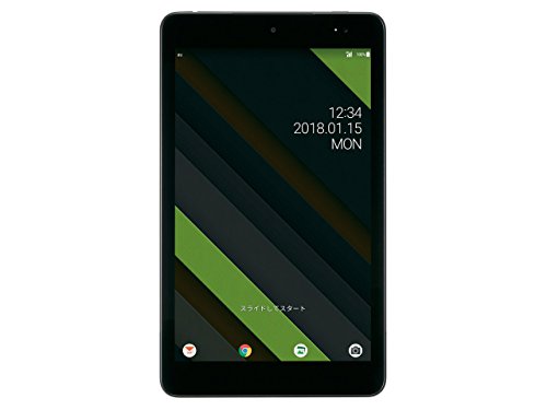 10位：au KYOCERA Qua tab QZ8 モカブラック KYT32SKA 白ロム