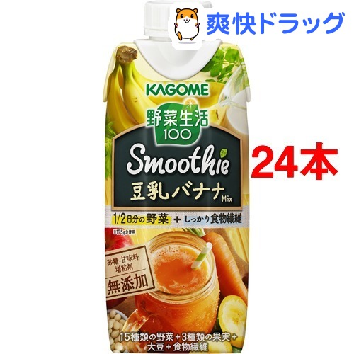 5位　カゴメ 野菜生活100 スムージー 豆乳バナナミックス(330mL*24本セット)