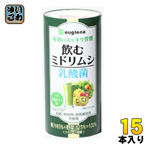 4位　ユーグレナ 飲むミドリムシ 乳酸菌 195g カート缶 15本入