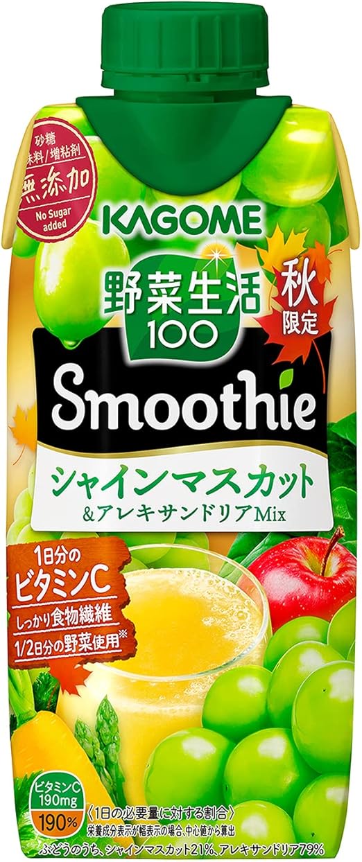 3位　カゴメ 野菜生活100Sｍｏｏｔｈｉｅ シャインマスカット＆アレキサンドリアMｉｘ330ml×12本