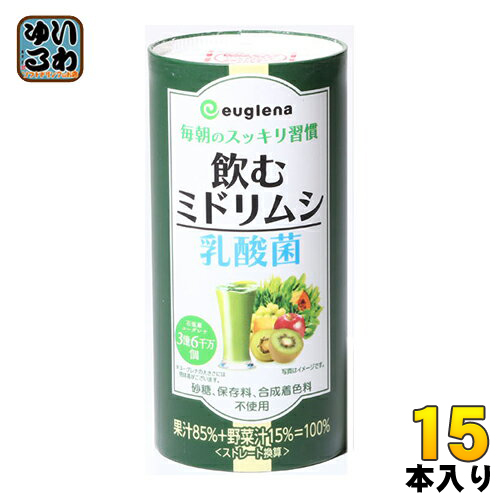 4位　ユーグレナ 飲むミドリムシ 乳酸菌 195g カート缶 15本入