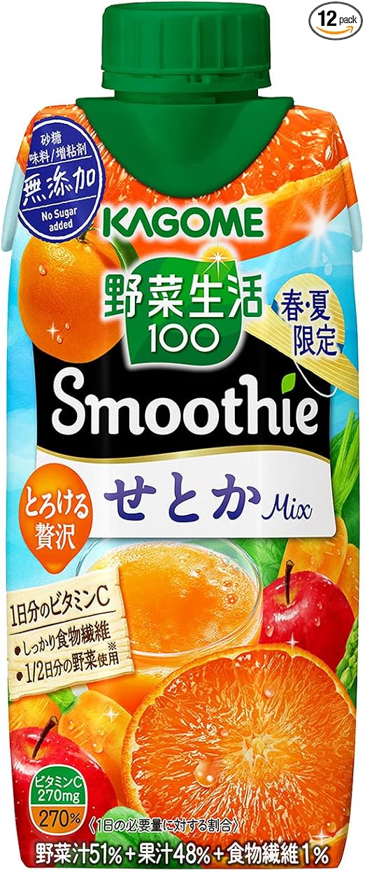 9位　カゴメ 野菜生活１００Ｓｍｏｏｔｈｉe（スムージー） せとかＭｉｘ 330ml×12本