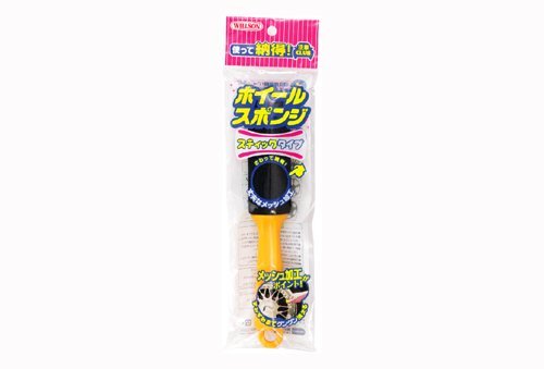 3位：ウィルソン(WILLSON) ホイールスポンジ スティックタイプ 03088