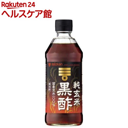 4位　ミツカン 純玄米黒酢(500mL)