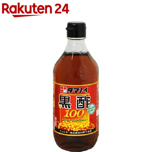 9位　タマノイ 黒酢100 瓶(500mL) 