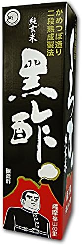 13位　かめつぼ造り純玄米黒酢　９００ｍｌ