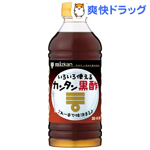 15位　ミツカン カンタン黒酢(500mL) 