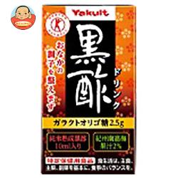 4位　ヤクルト  黒酢ドリンク  125ml紙パック×36本入 