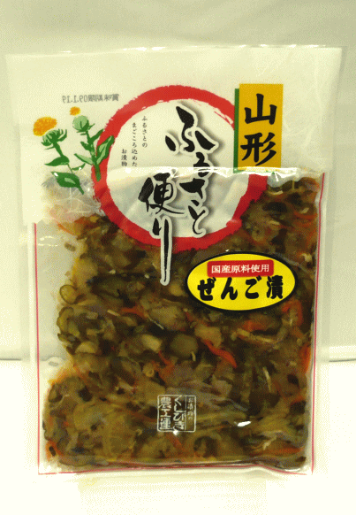 23位　櫛引農工連 「 ぜんご漬 」【140g】