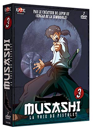 第1位・MUSASHI -GUN道-