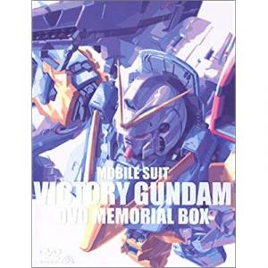 1993年放送のガンダムシリーズ