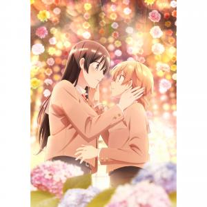 第7位・やがて君になる