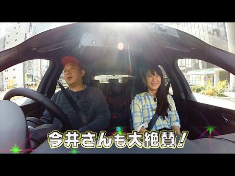 TKO木下のどっちの車がGoo！？番外編　TKO木下隆行の新愛車を紹介！ジャガーF-PACE - YouTube