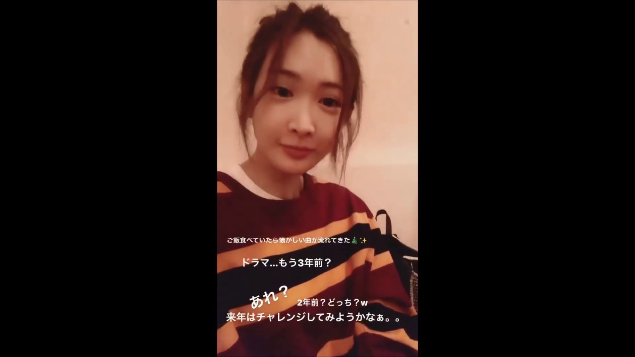 紗栄子　最新instagram story　20181210 - YouTube