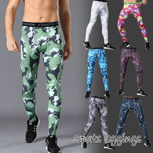 メンズ用レギンスの人気おしゃれランキングtop 21最新版 Rank1 ランク1 人気ランキングまとめサイト 国内最大級