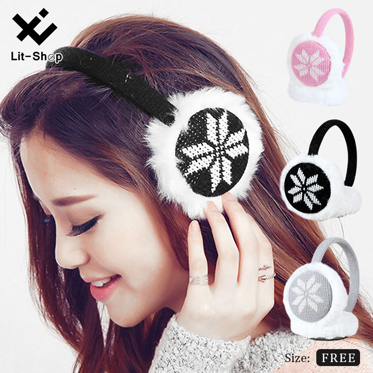 レディースイヤーマフの人気おしゃれ選 おすすめランキング 21最新版 Rank1 ランク1 人気ランキングまとめサイト 国内最大級