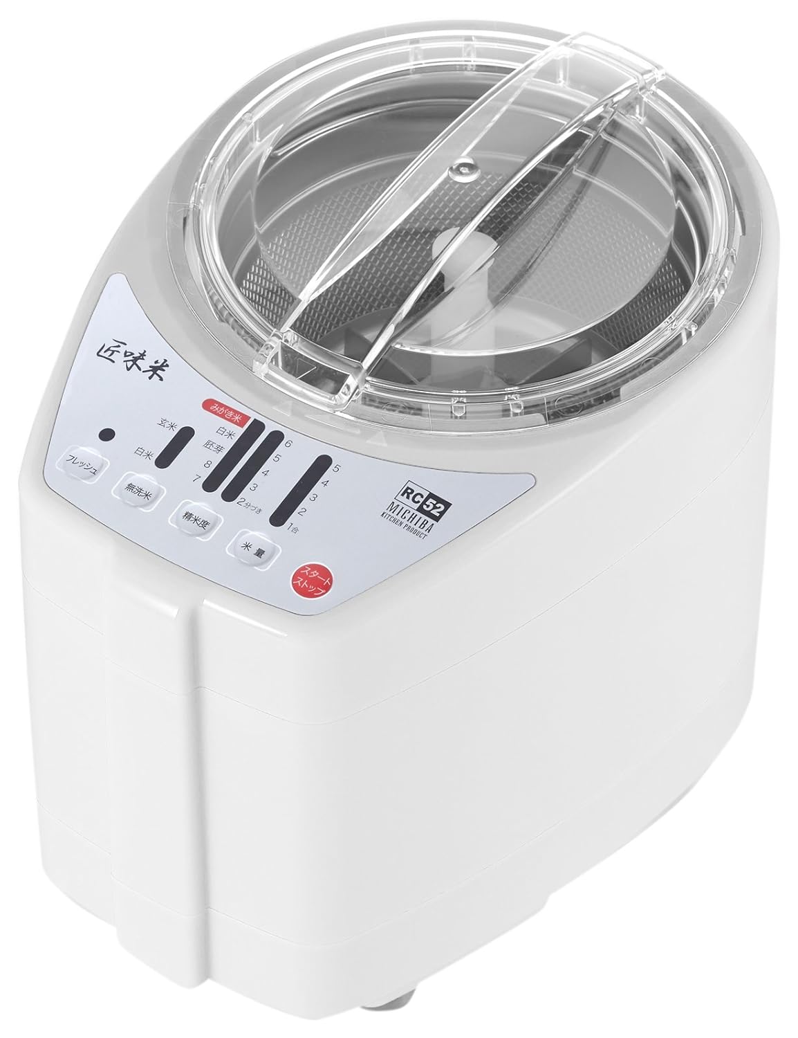 8位：山本電気 家庭用精米機 MICHIBA KITCHEN PRODUCT 匠味米 ホワイト MB-RC52W