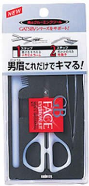 14位：GBメンズアイブローキット