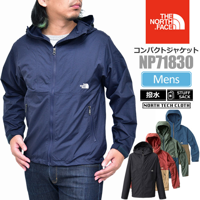 THE NORTH FACE  コンパクトジャケット