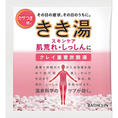 6位　バスクリン　きき湯 クレイ重曹炭酸湯 30g ( 入浴剤 )