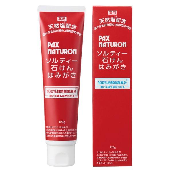 11位　 パックスナチュロン ソルティー石けんはみがき 120g 