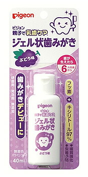 6位　ピジョン　親子で乳歯ケア　ジェル状歯みがき　ぶどう味　6ヵ月頃から　(40mL)