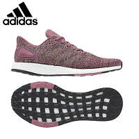 PUREBOOST DPR W