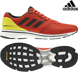 ADIZERO JAPAN 4 WIDE