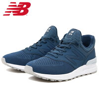  MS574TMLD new balance