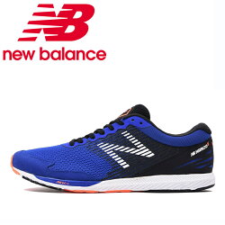 NB HANZO S M B2